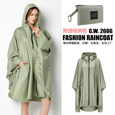Poncho de ploaie, elegant, rezistent la apă, cu imprimeu colorat, cu glugă și fermoar
