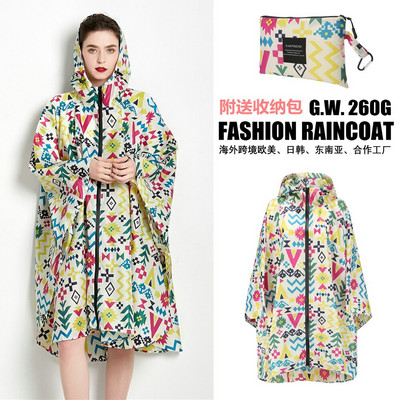 Poncho de ploaie, elegant, rezistent la apă, cu imprimeu colorat, cu glugă și fermoar