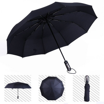 Ανθεκτική στον αέρα Πτυσσόμενη αυτόματη ομπρέλα Rain Γυναικεία Auto Luxury Μεγάλες αντιανεμικές ομπρέλες βροχής για άνδρες Μαύρη επίστρωση 10K Parasol
