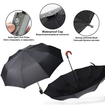 Ανθεκτική στον άνεμο 3πτυχο αυτόματο ομπρέλα βροχής Γυναικεία δερμάτινη Ξύλινη λαβή Business Ομπρέλα βρετανικού στυλ Ανδρικό δώρο Μεγάλη ομπρέλα