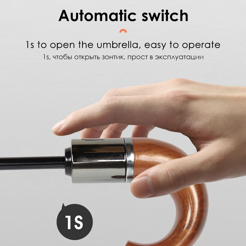 Устойчив на вятър 3-кратен автоматичен чадър за дъжд Дамски кожени дървени дръжки Бизнес чадър в британски стил Мъжки подарък Голям чадър