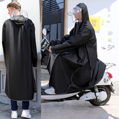 2020 Dvojitý pršiplášť, dámsky/pánsky zipsový pončo s kapucňou, motocyklové pršiplášte, dlhý štýl, turistické pončo, environmentálna pršiplášť