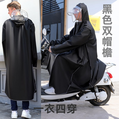 2020 Dvojitý pršiplášť, dámsky/pánsky zipsový pončo s kapucňou, motocyklové pršiplášte, dlhý štýl, turistické pončo, environmentálna pršiplášť