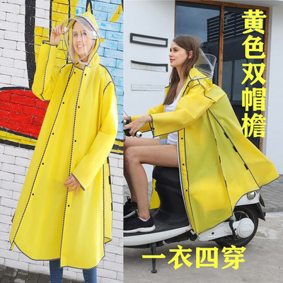 2020 Dvojitý pršiplášť, dámsky/pánsky zipsový pončo s kapucňou, motocyklové pršiplášte, dlhý štýl, turistické pončo, environmentálna pršiplášť