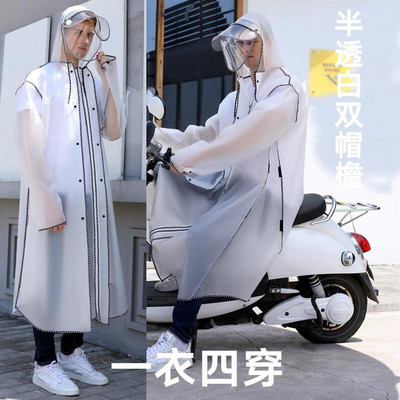 2020 Dvojitý pršiplášť, dámsky/pánsky zipsový pončo s kapucňou, motocyklové pršiplášte, dlhý štýl, turistické pončo, environmentálna pršiplášť