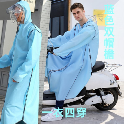 2020 Dvojitý pršiplášť, dámsky/pánsky zipsový pončo s kapucňou, motocyklové pršiplášte, dlhý štýl, turistické pončo, environmentálna pršiplášť