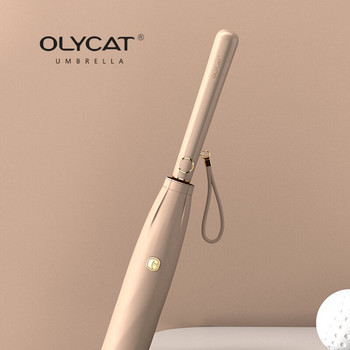 Olycat Κομψή γυναικεία ομπρέλα Anti UV Long Designer Ομπρέλα Rain Γυναικείες ομπρέλες για τον ήλιο για κορίτσια αντιανεμική ομπρέλα παραλίας