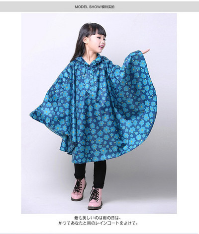 Παιδικό Αδιάβροχο Παιδικό για Κορίτσια Αγόρια Χαριτωμένα Αδιάβροχα Αδιάβροχα Παιδικά Αδιάβροχα Παιδικά Αδιάβροχα Κάλυμμα Poncho Rainwear