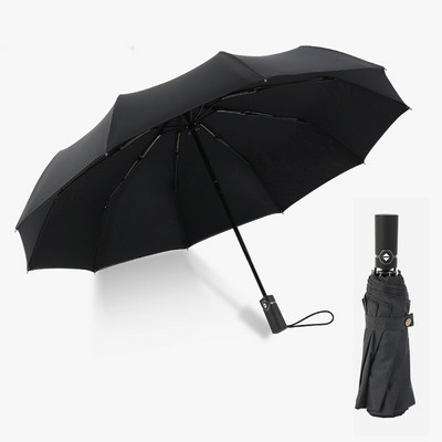 Umbrelă pliabilă dublă, automată, galbenă, femeie, bărbați, zece oase, mașină, lux, umbrele de afaceri mari, bărbați, ploaie, femei, cadou, umbrelă de soare