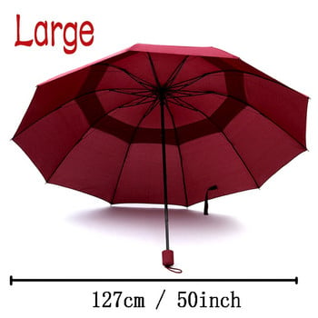 Μεγάλη πτυσσόμενη γυναικεία ομπρέλα Rain Men Διπλής στρώσης Μεγάλη ομπρέλα ταξιδιού Αδιάβροχη ανδρική ομπρέλα για 3-4 άτομα Διάμετρος 125cm