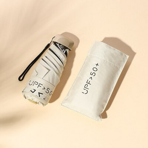 Itin lengvi 50% nuolaida saulėtiems skėčiams sulankstomi skėčiai mini kišeniniai skėčiai kūrybingi vinilo apsauga nuo saulės skėčio kišenė nuo saulės