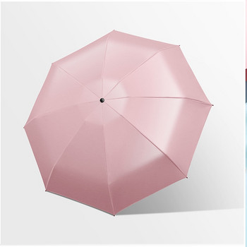 Ομπρέλα Sun Rain Γυναικεία επίπεδη ελαφριά ομπρέλα Μίνι ομπρέλα ηλίου με πέντε πτυσσόμενες ομπρέλα μικρού μεγέθους Αποθηκεύστε εύκολα την ομπρέλα