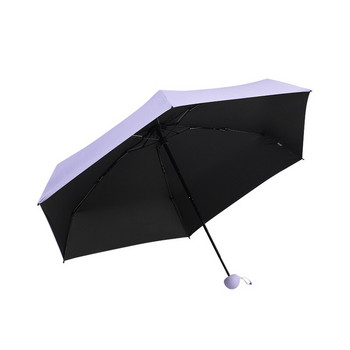 Ομπρέλα Sun Rain Γυναικεία επίπεδη ελαφριά ομπρέλα Μίνι ομπρέλα ηλίου με πέντε πτυσσόμενες ομπρέλα μικρού μεγέθους Αποθηκεύστε εύκολα την ομπρέλα