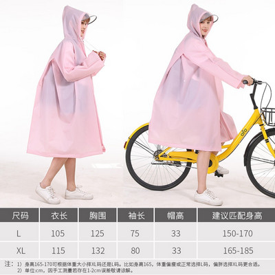 Divatos EVA női esőkabát, vastagított, vízálló esőkabát, női átlátszó, átlátszó, vízálló esőruházat