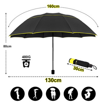 Αντιανεμική μεγάλη 130cm μεγάλη ομπρέλα διπλής στρώσης ανδρική ομπρέλα βροχής γυναίκα φορητή ομπρέλα αρσενική γυναίκα Επαγγελματικές ομπρέλες Sun 3 Floding