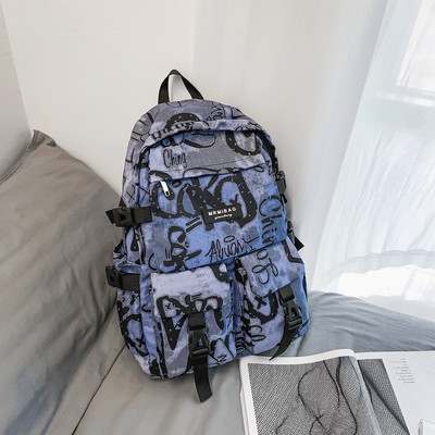 Vyriška kuprinė su kišenėmis ir dideliu vidiniu skyriumi