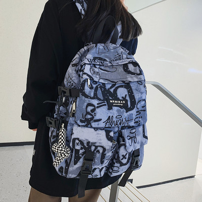 Vyriška kuprinė su kišenėmis ir dideliu vidiniu skyriumi