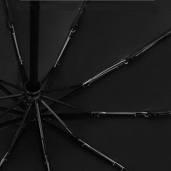 Ανθεκτική στον αέρα Πλήρως αυτόματη ομπρέλα τριών πτυσσόμενων ομπρελών Ten Bone Auto Large αντιανεμική επαγγελματική ομπρέλα με μαύρη επίστρωση ομπρέλα