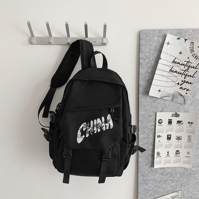 Muški tekstilni ruksak sa natpisom