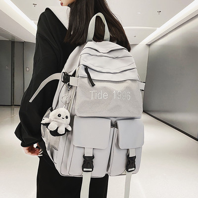 Pánsky batoh s veľkým priehradkou a nápisom