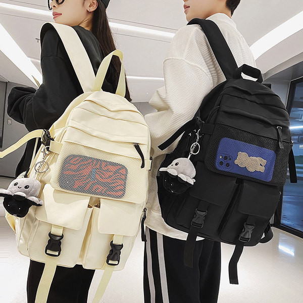 Pánsky batoh s veľkým priehradkou a nápisom