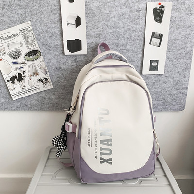 Muški ruksak s privjeskom za ključeve