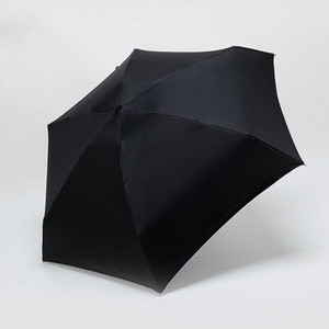 Mini umbrelă de buzunar pentru femei Umbrele portabile plate și ploioase 5 ori soare ploaie Umbrelă ușoară unisex pentru fete Echipament de ploaie de călătorie
