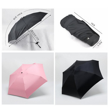 Дамски мини джобен чадър Преносими плоски дъждовни чадъри 5 сгъваеми Sun Rain Лек унисекс чадър Момичета Пътуваща екипировка за дъжд