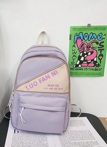 Muški ruksak s velikim pretincem