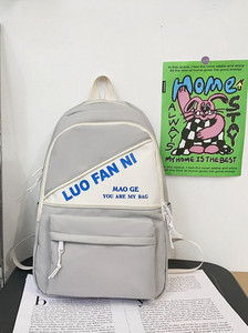 Muški ruksak s velikim pretincem