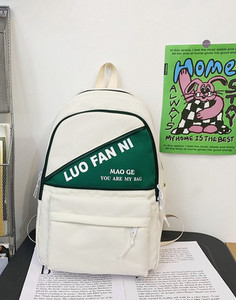 Muški ruksak s velikim pretincem