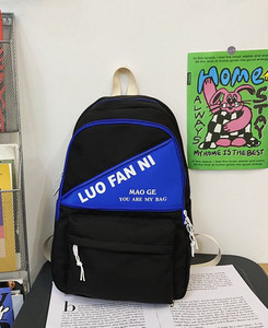 Muški ruksak s velikim pretincem