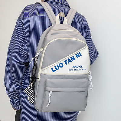 Muški ruksak s velikim pretincem