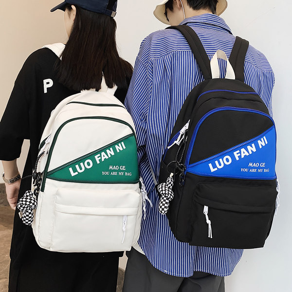 Muški ruksak s velikim pretincem