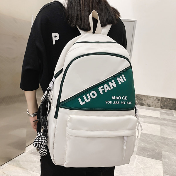 Muški ruksak s velikim pretincem