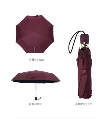 Επωνυμίες πολυτελείας υψηλής ποιότητας Camellia αυτόματη ομπρέλα βροχή γυναίκες άντρες που διπλώνουν διαφανείς ομπρέλες ηλίου με υπεριώδη ακτινοβολία