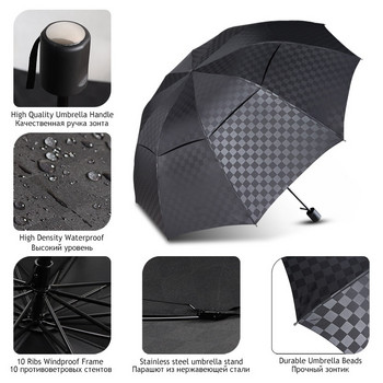144 εκ. Διπλής στρώσης μεγάλη ομπρέλα Γυναικεία βροχή Dark Grid Travel Business Umbrella 3 αναδιπλούμενη αντιανεμική μεγάλη για άνδρες Γυναικείες ομπρέλες