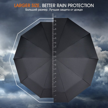Αντιανεμικό μεταλλικό κράμα Ανθεκτική πτυσσόμενη ομπρέλα ανδρών βροχής 10K ισχυρή ομπρέλα Γυναικεία επαγγελματικά ταξίδια Φορητές αυτόματες ομπρέλες