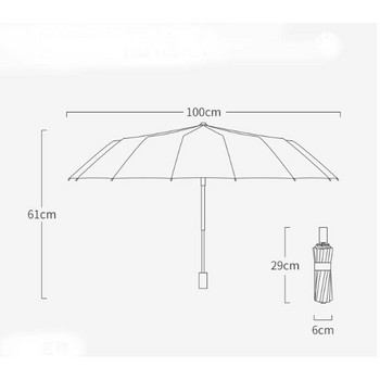 Ισχυρή Ανθεκτική 3 Πτυσσόμενη 16K Ομπρέλα Ανδρική Ομπρέλα Γυναικεία Ομπρέλες Βροχής Μεγάλες Ομπρέλες Super Sun Protection and UV