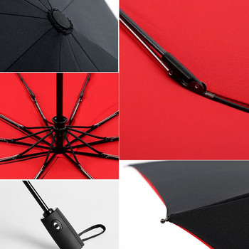 Πλήρης αυτόματη υπερμεγέθη ενισχυμένη ομπρέλα τριών αναδιπλούμενη ανδρική γυναικεία ομπρέλα ομπρέλα βροχής Γυναικεία αντιανεμική επαγγελματική ομπρέλα