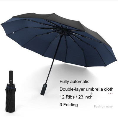 Visiškai automatinis negabaritinis sutvirtintas skėtis Trys sulankstomi vyriški moteriški skėtis nuo saulės skėtis nuo lietaus moterų vėjui atsparus verslo skėtis
