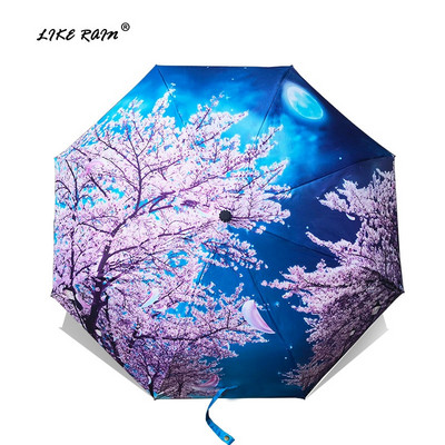 ΣΑΝ ΒΡΟΧΗ Πτυσσόμενη ομπρέλα Γυναικεία Βαν Γκογκ Ζωγραφική Κινεζική Τέχνη Sakura Ομπρέλες Βροχή Γυναικείες αντιανεμικές αντι-UV ομπρέλα ηλίου YHS03