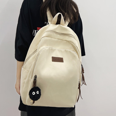 Rucsac cu logo unisex pentru bărbați și femei, cu închidere cu fermoar