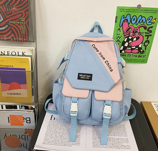 Rucsac pentru bărbați cu breloc și inscripție