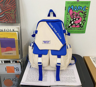 Rucsac pentru bărbați cu breloc și inscripție