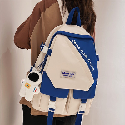 Rucsac pentru bărbați cu breloc și inscripție