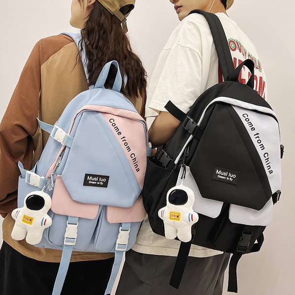 Rucsac pentru bărbați cu breloc și inscripție