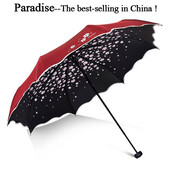 Dámsky slnečník s kvetinovým efektom, módny, plne zatemňovací, s bleskom, klenutý, princezná, slnečník pre ženy, kreatívny darček, svadobný darček