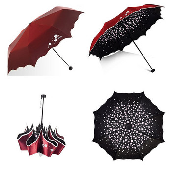 Ομπρέλα λουλουδιών βροχή Γυναικεία μόδα Full Blackout Χρώμα Flash Τοξωτές ομπρέλες πριγκίπισσας Γυναικεία ομπρέλα Δημιουργικό δώρο Γάμος
