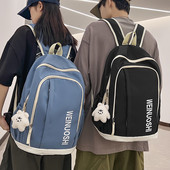 Pánsky batoh - s kľúčenkou